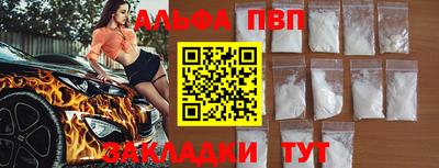 СК Вязники
