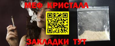 СК Вязники