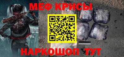 СК Вязники