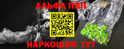 СК Вязники
