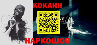 СК Вязники