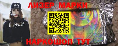 а пвп мука Вязьма