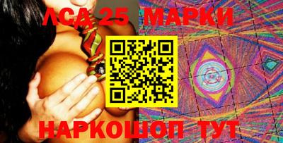 СК Вязники