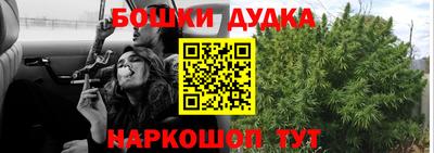 СК Вязники
