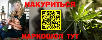 винт Вышний Волочёк