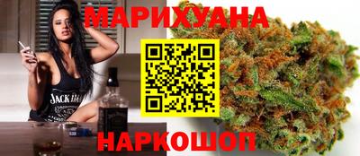 а пвп мука Вязьма
