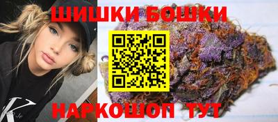 СК Вязники