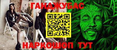 винт Вышний Волочёк