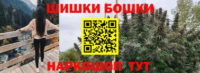 а пвп мука Вязьма