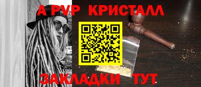 СК Вязники