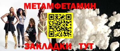 СК Вязники