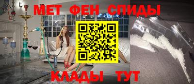 а пвп мука Вязьма
