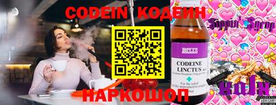 а пвп мука Вязьма