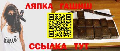 а пвп мука Вязьма