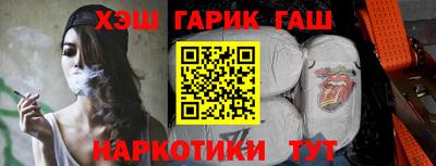 винт Вышний Волочёк