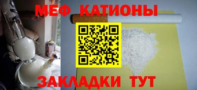 СК Вязники