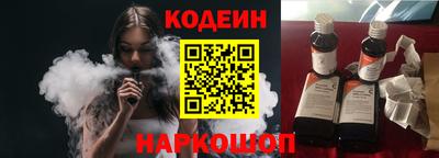 СК Вязники