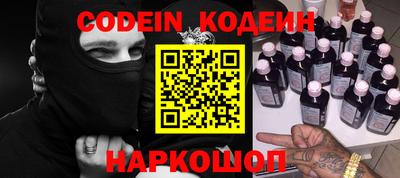 СК Вязники